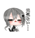 九命世界観ミニキャラまとめ（個別スタンプ：2）