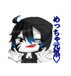 九命世界観ミニキャラまとめ（個別スタンプ：3）