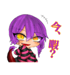 九命世界観ミニキャラまとめ（個別スタンプ：5）