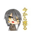 九命世界観ミニキャラまとめ（個別スタンプ：6）