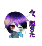 九命世界観ミニキャラまとめ（個別スタンプ：7）