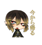 九命世界観ミニキャラまとめ（個別スタンプ：20）