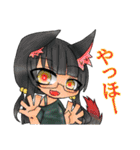 九命世界観ミニキャラまとめ（個別スタンプ：21）