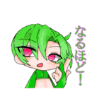 九命世界観ミニキャラまとめ（個別スタンプ：24）
