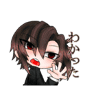 九命世界観ミニキャラまとめ（個別スタンプ：25）