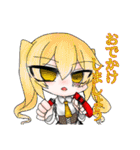 九命世界観ミニキャラまとめ（個別スタンプ：29）
