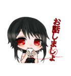 九命世界観ミニキャラまとめ（個別スタンプ：32）