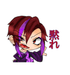 九命世界観ミニキャラまとめ（個別スタンプ：33）