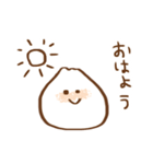 これは肉まんですか？（個別スタンプ：1）