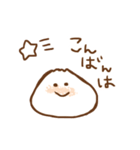 これは肉まんですか？（個別スタンプ：2）