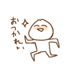 これは肉まんですか？（個別スタンプ：3）