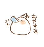 これは肉まんですか？（個別スタンプ：4）