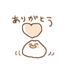 これは肉まんですか？（個別スタンプ：7）