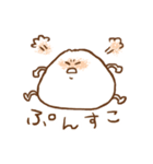 これは肉まんですか？（個別スタンプ：15）