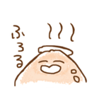 これは肉まんですか？（個別スタンプ：16）