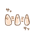 これは肉まんですか？（個別スタンプ：18）