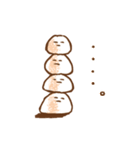 これは肉まんですか？（個別スタンプ：23）