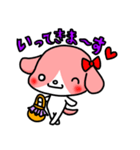 犬のローズ（個別スタンプ：2）