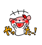 犬のローズ（個別スタンプ：3）