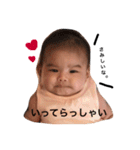 せなぴの日常（個別スタンプ：8）