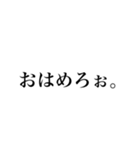 まお用（個別スタンプ：10）