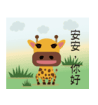 非短（けど長い）物語（個別スタンプ：1）