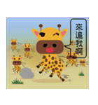 非短（けど長い）物語（個別スタンプ：5）