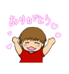 家族で便利☆あっちゃんぺっちゃん兄弟（個別スタンプ：6）