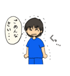 家族で便利☆あっちゃんぺっちゃん兄弟（個別スタンプ：7）