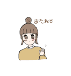 おしゃべり女の子と猫さん（個別スタンプ：2）