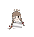 おしゃべり女の子と猫さん（個別スタンプ：4）