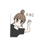 おしゃべり女の子と猫さん（個別スタンプ：5）