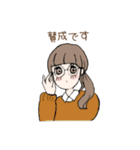 おしゃべり女の子と猫さん（個別スタンプ：7）