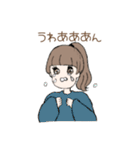 おしゃべり女の子と猫さん（個別スタンプ：9）