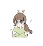 おしゃべり女の子と猫さん（個別スタンプ：10）