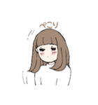 おしゃべり女の子と猫さん（個別スタンプ：15）