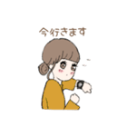 おしゃべり女の子と猫さん（個別スタンプ：16）