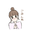 おしゃべり女の子と猫さん（個別スタンプ：17）