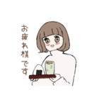 おしゃべり女の子と猫さん（個別スタンプ：19）
