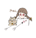 おしゃべり女の子と猫さん（個別スタンプ：22）