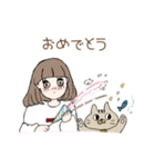 おしゃべり女の子と猫さん（個別スタンプ：23）