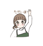 おしゃべり女の子と猫さん（個別スタンプ：24）