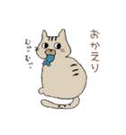 おしゃべり女の子と猫さん（個別スタンプ：25）