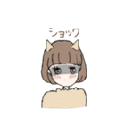 おしゃべり女の子と猫さん（個別スタンプ：26）