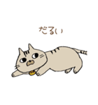 おしゃべり女の子と猫さん（個別スタンプ：27）