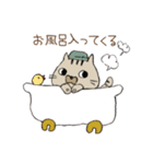 おしゃべり女の子と猫さん（個別スタンプ：32）