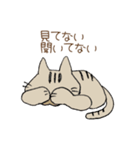 おしゃべり女の子と猫さん（個別スタンプ：39）
