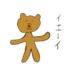 くちびる〜（個別スタンプ：3）
