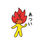 くちびる〜（個別スタンプ：4）