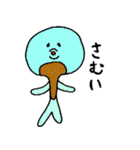 くちびる〜（個別スタンプ：13）
